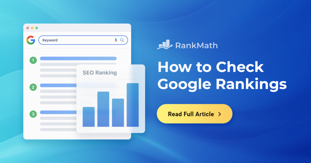 how to check google ranking of website